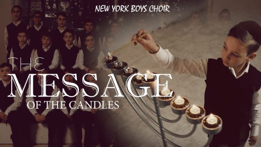 'בוני עולם' מציג: פרחי ניו יורק בסינגל קליפ חדש לחנוכה: "המסר של הנרות"‎‎